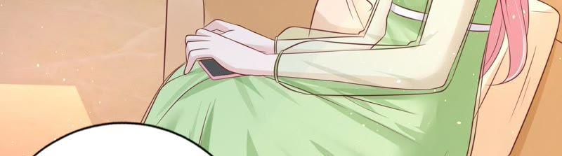 《蜜桃小情人之烈爱知夏》洛洛小姐 第30页