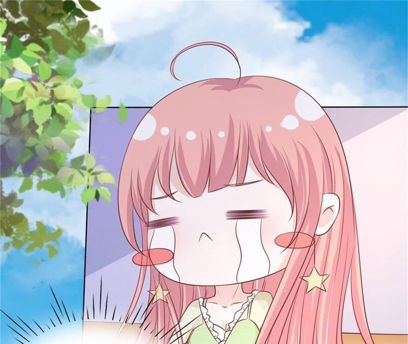 《蜜桃小情人之烈爱知夏》诀别 第48页