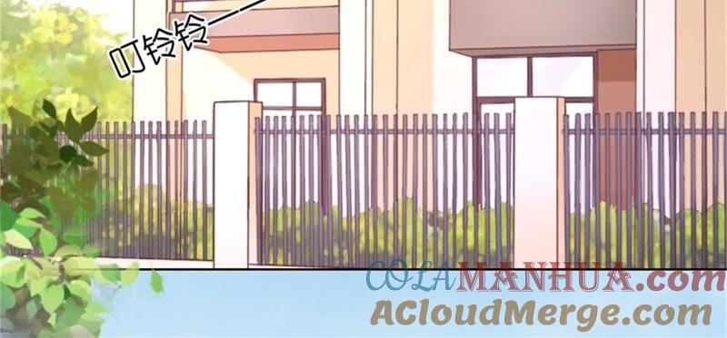 《蜜桃小情人之烈爱知夏》诀别 第37页