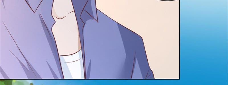 《蜜桃小情人之烈爱知夏》诀别 第6页