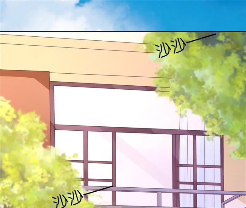 《蜜桃小情人之烈爱知夏》诀别 第3页