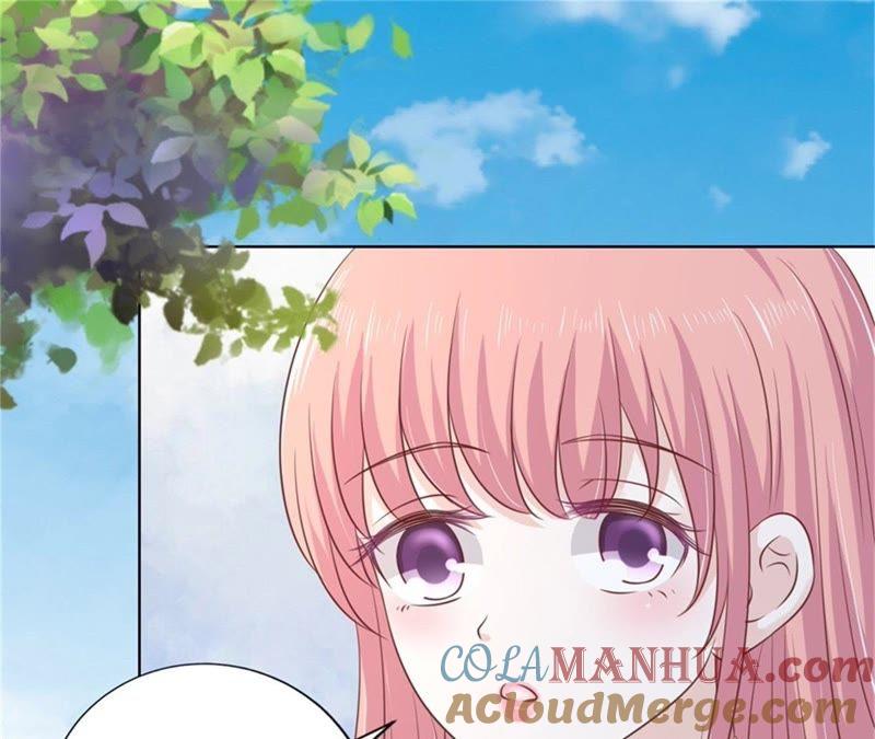 《蜜桃小情人之烈爱知夏》诀别 第13页