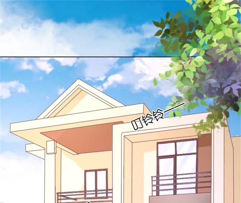 《蜜桃小情人之烈爱知夏》诀别 第36页