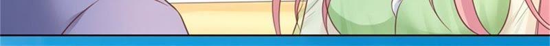 《蜜桃小情人之烈爱知夏》诀别 第20页