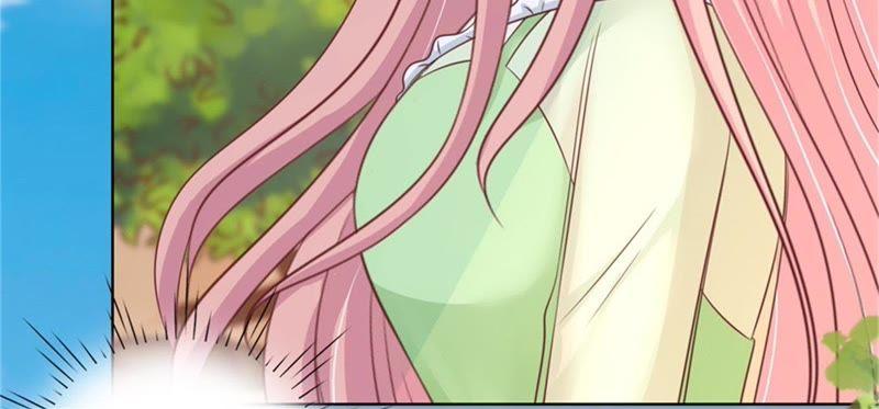 《蜜桃小情人之烈爱知夏》诀别 第8页