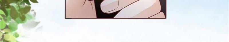 《蜜桃小情人之烈爱知夏》诀别（2） 第23页