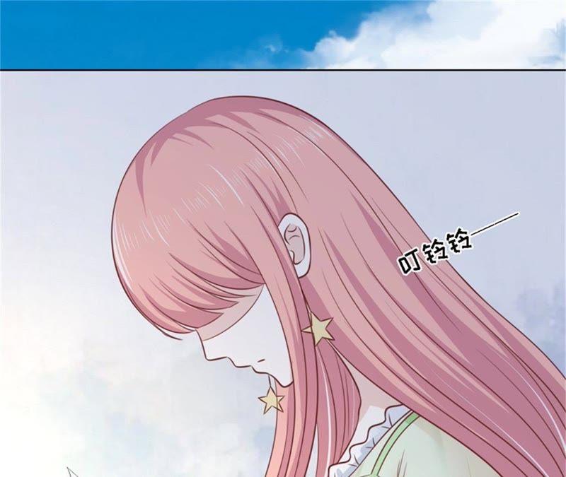 《蜜桃小情人之烈爱知夏》诀别（2） 第35页