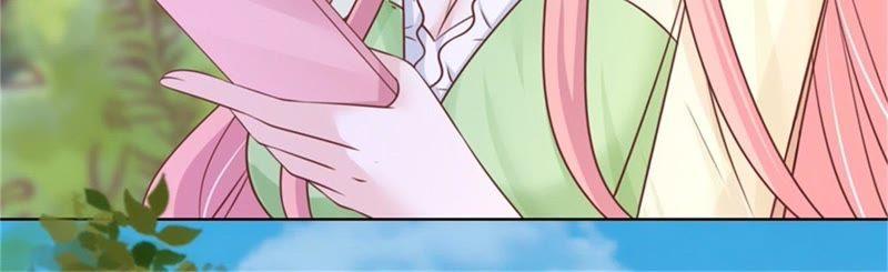 《蜜桃小情人之烈爱知夏》诀别（2） 第42页