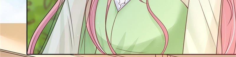 《蜜桃小情人之烈爱知夏》诀别（2） 第11页