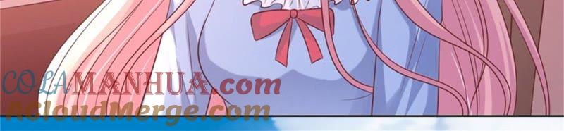 《蜜桃小情人之烈爱知夏》未婚妻 第43页