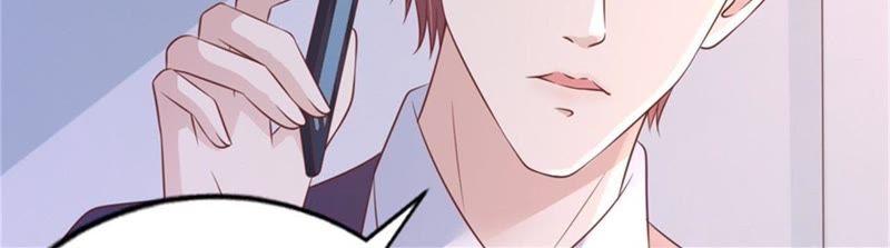 《蜜桃小情人之烈爱知夏》未婚妻 第63页