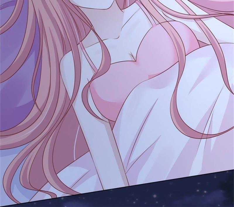 《蜜桃小情人之烈爱知夏》未婚妻 第6页