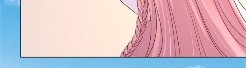 《蜜桃小情人之烈爱知夏》未婚妻 第33页
