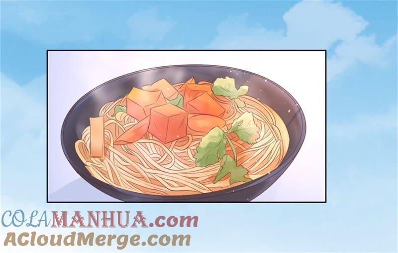 《蜜桃小情人之烈爱知夏》未婚妻 第34页