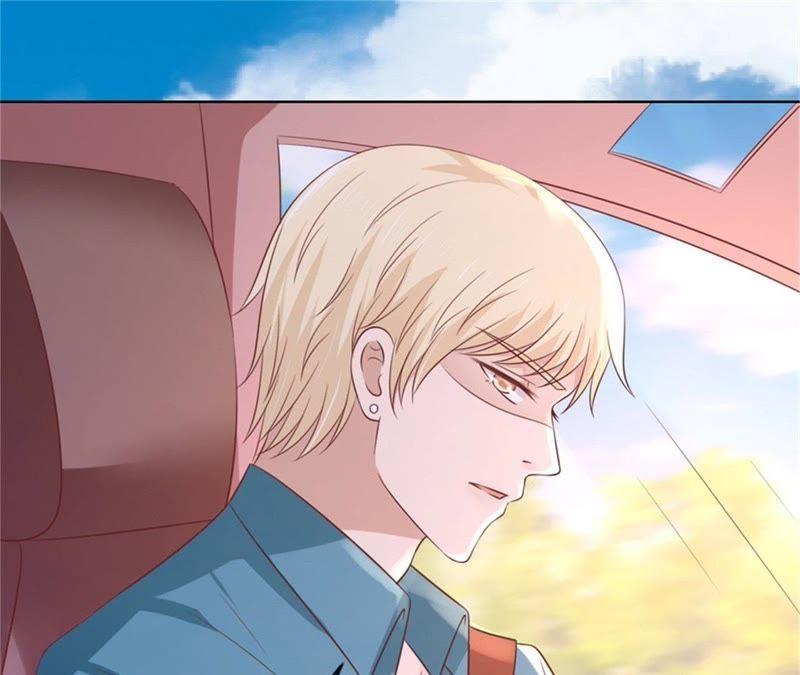 《蜜桃小情人之烈爱知夏》未婚妻 第44页