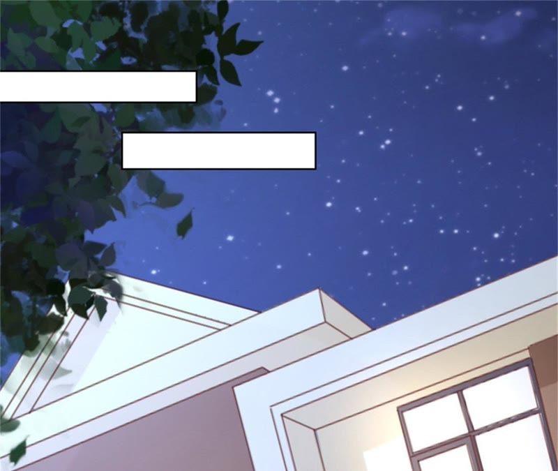 《蜜桃小情人之烈爱知夏》未婚妻 第3页