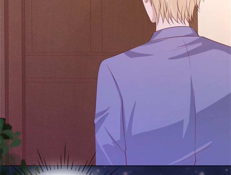 《蜜桃小情人之烈爱知夏》未婚妻 第15页