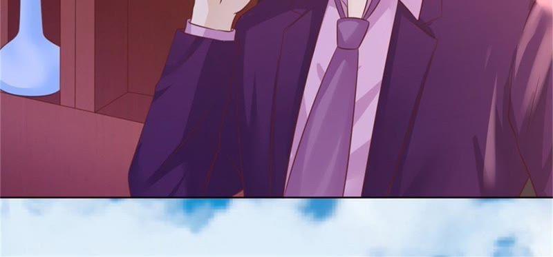《蜜桃小情人之烈爱知夏》未婚妻 第57页