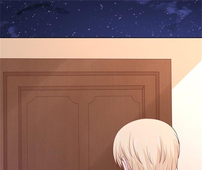 《蜜桃小情人之烈爱知夏》未婚妻 第14页