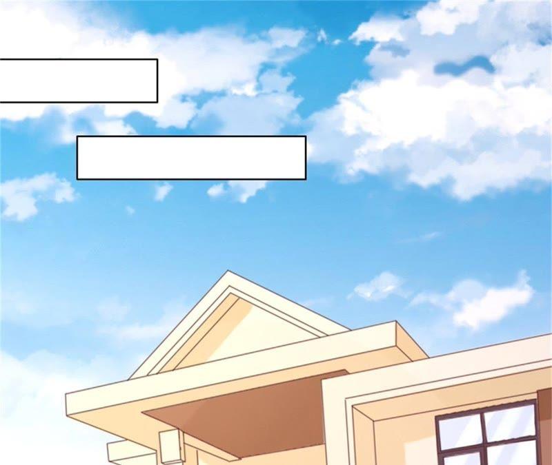 《蜜桃小情人之烈爱知夏》未婚妻 第26页