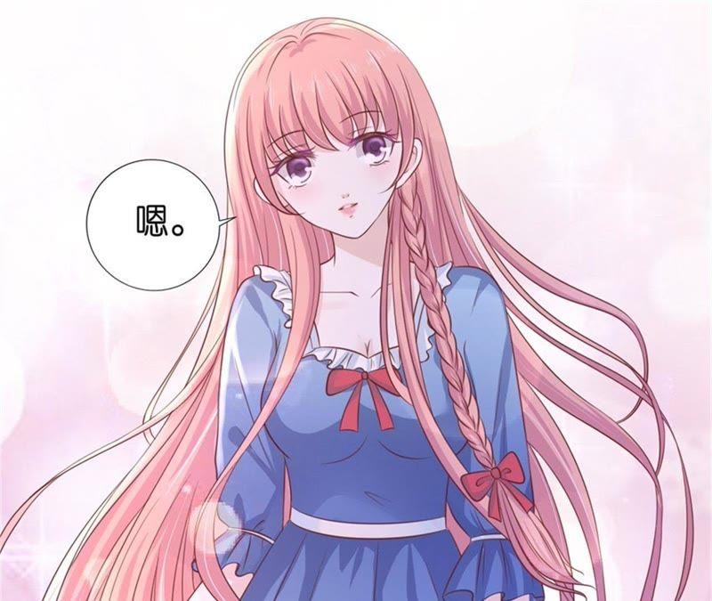 《蜜桃小情人之烈爱知夏》未婚妻 第30页