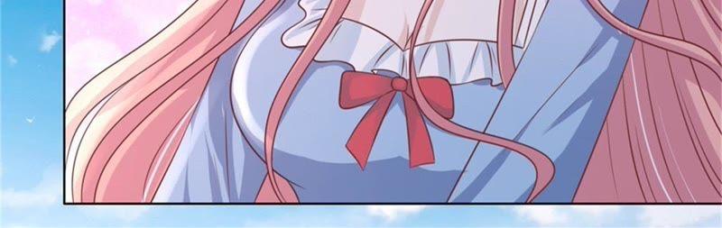 《蜜桃小情人之烈爱知夏》未婚妻 第38页