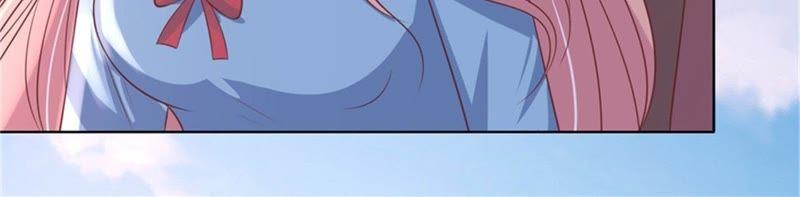 《蜜桃小情人之烈爱知夏》未婚妻 第53页