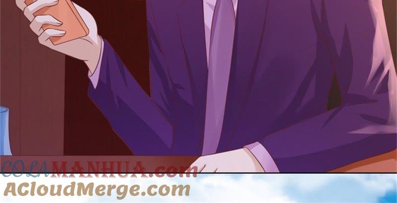 《蜜桃小情人之烈爱知夏》港口被围堵 第4页