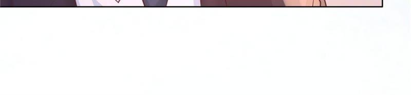 《蜜桃小情人之烈爱知夏》港口被围堵 第21页