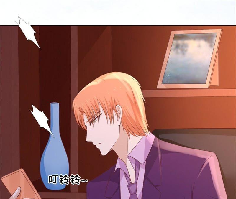 《蜜桃小情人之烈爱知夏》港口被围堵 第3页
