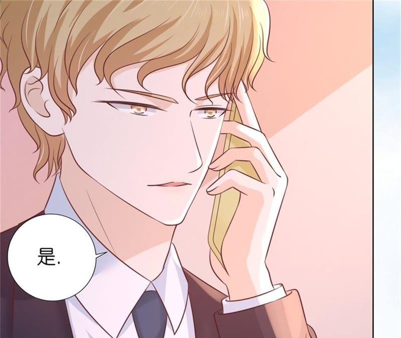 《蜜桃小情人之烈爱知夏》港口被围堵 第20页