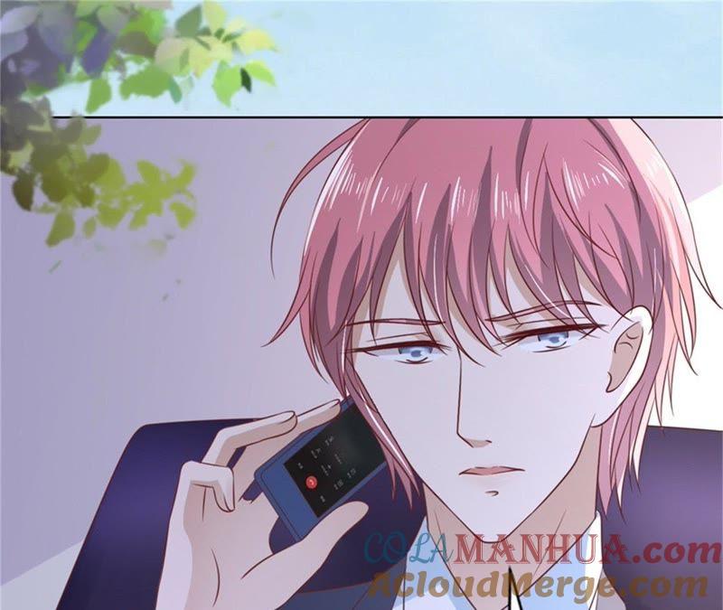 《蜜桃小情人之烈爱知夏》港口被围堵 第61页
