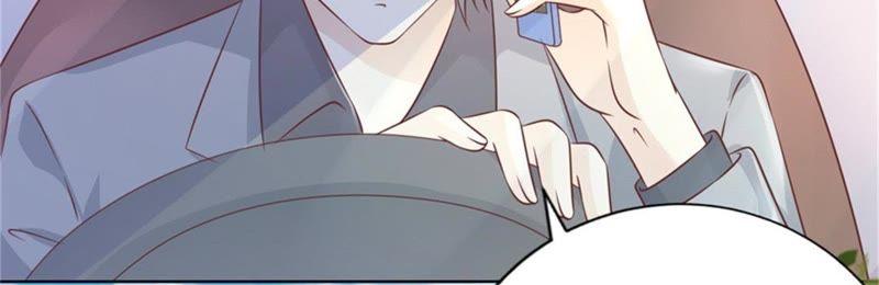《蜜桃小情人之烈爱知夏》拦截 第18页