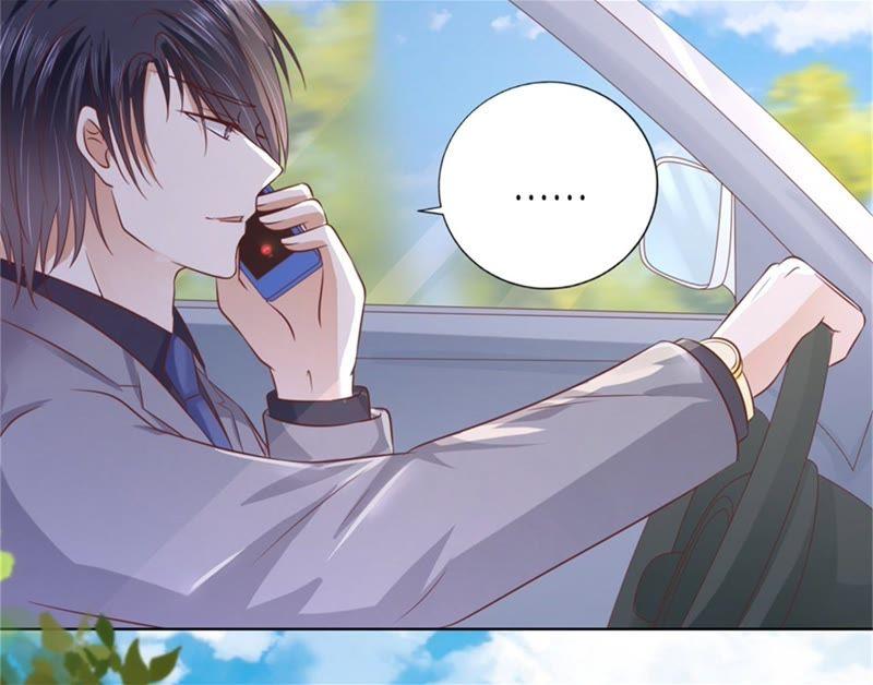 《蜜桃小情人之烈爱知夏》拦截 第21页