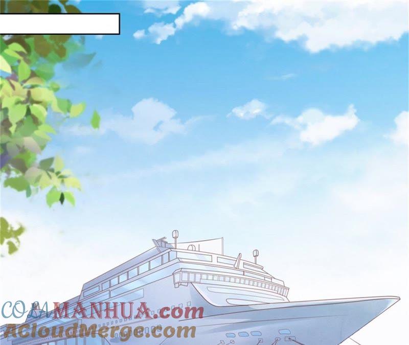 《蜜桃小情人之烈爱知夏》拦截 第22页