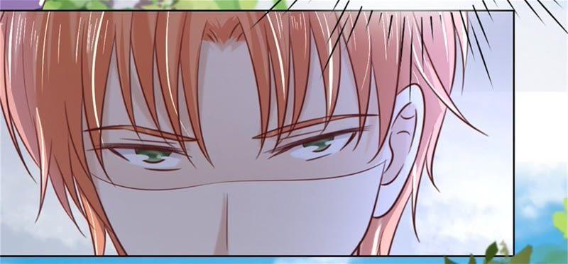 《蜜桃小情人之烈爱知夏》拦截 第33页