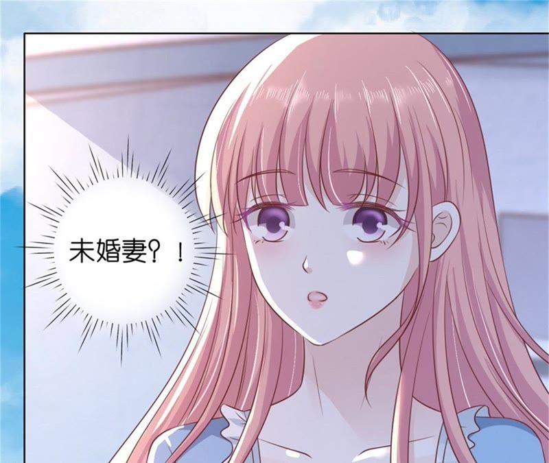 《蜜桃小情人之烈爱知夏》拦截 第62页