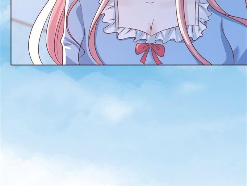 《蜜桃小情人之烈爱知夏》拦截 第63页
