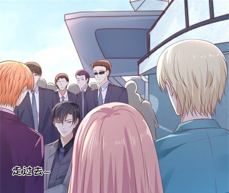 《蜜桃小情人之烈爱知夏》是谁给你们的胆子 第32页