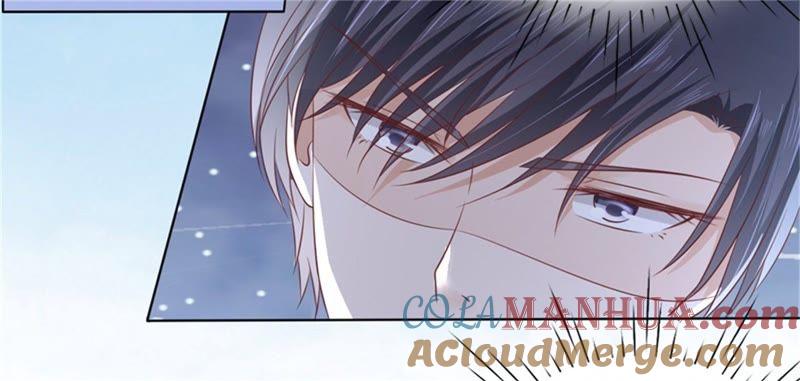 《蜜桃小情人之烈爱知夏》是谁给你们的胆子 第43页