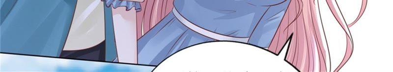 《蜜桃小情人之烈爱知夏》是谁给你们的胆子 第50页
