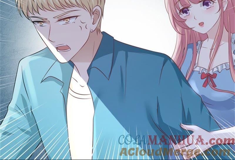 《蜜桃小情人之烈爱知夏》是谁给你们的胆子 第4页