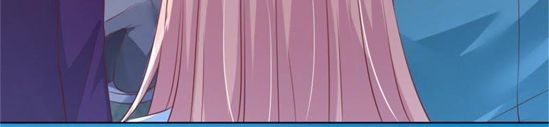 《蜜桃小情人之烈爱知夏》是谁给你们的胆子 第33页