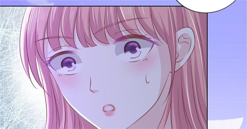 《蜜桃小情人之烈爱知夏》你求我啊 第33页