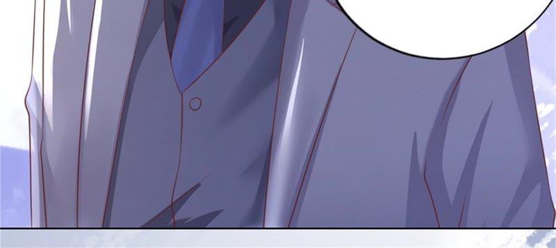 《蜜桃小情人之烈爱知夏》你求我啊 第57页