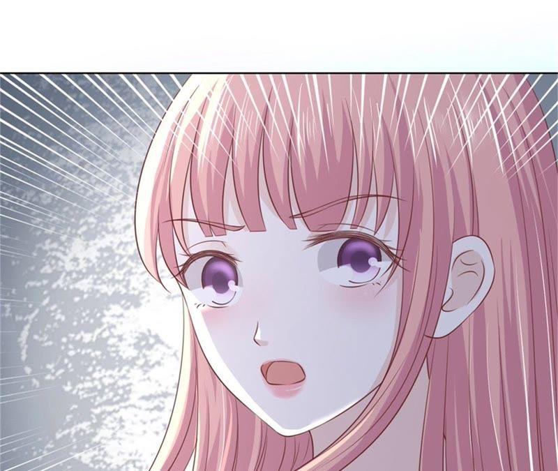 《蜜桃小情人之烈爱知夏》你求我啊 第36页