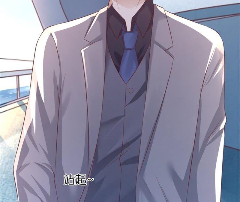 《蜜桃小情人之烈爱知夏》你求我啊 第15页