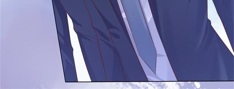 《蜜桃小情人之烈爱知夏》你求我啊 第9页
