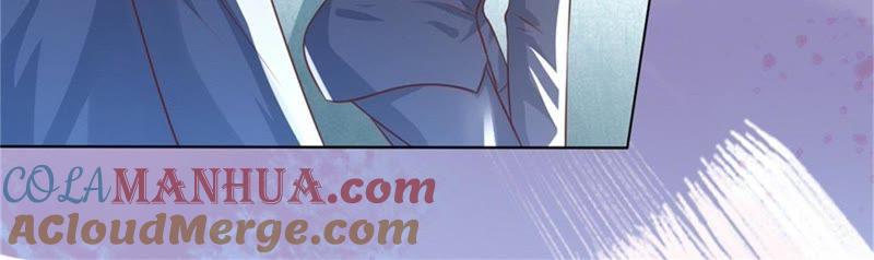 《蜜桃小情人之烈爱知夏》你求我啊 第13页