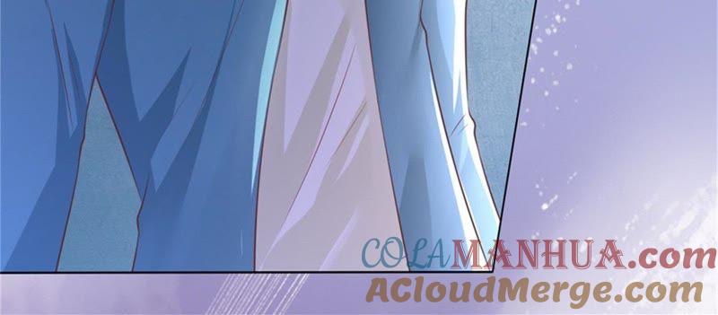 《蜜桃小情人之烈爱知夏》你求我啊 第7页